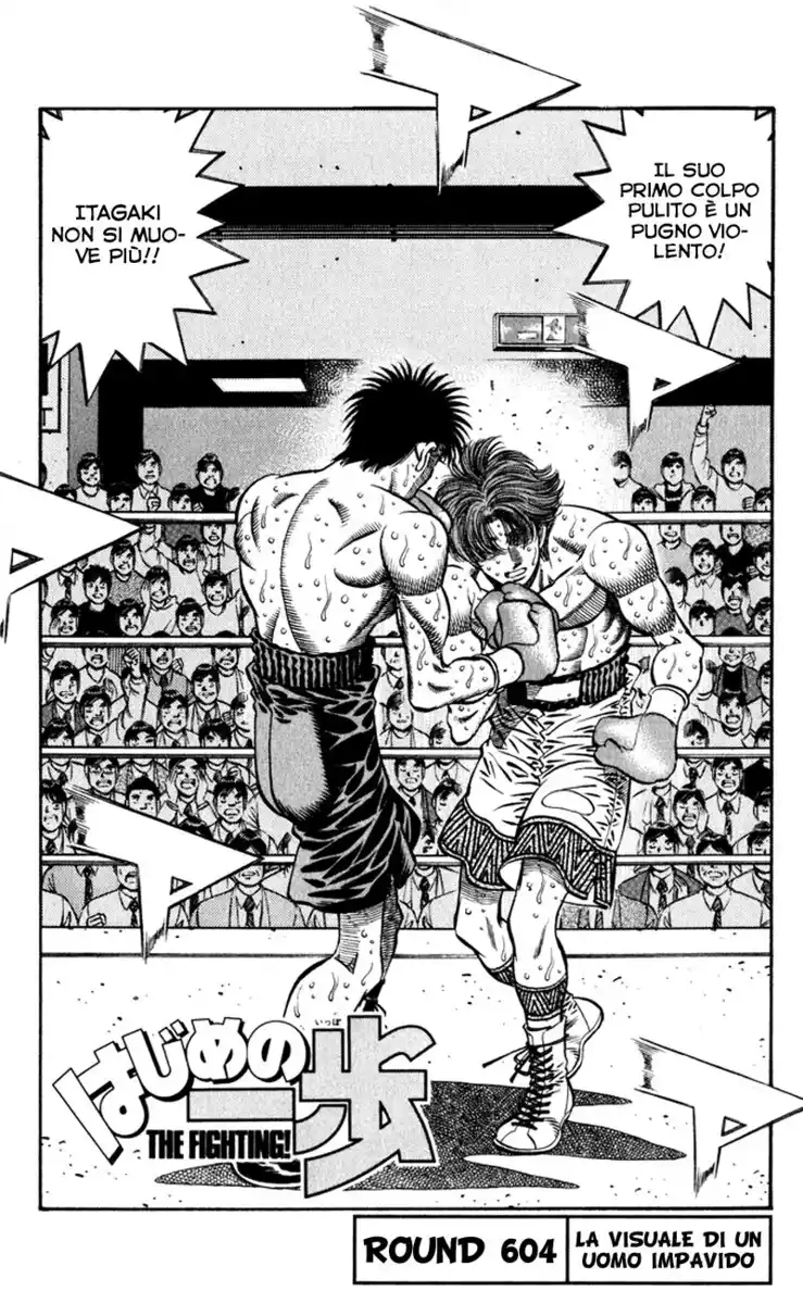 Hajime no Ippo Capitolo 604 page 2