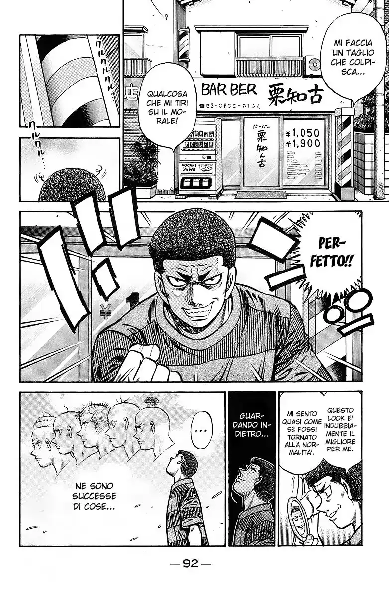 Hajime no Ippo Capitolo 719 page 3