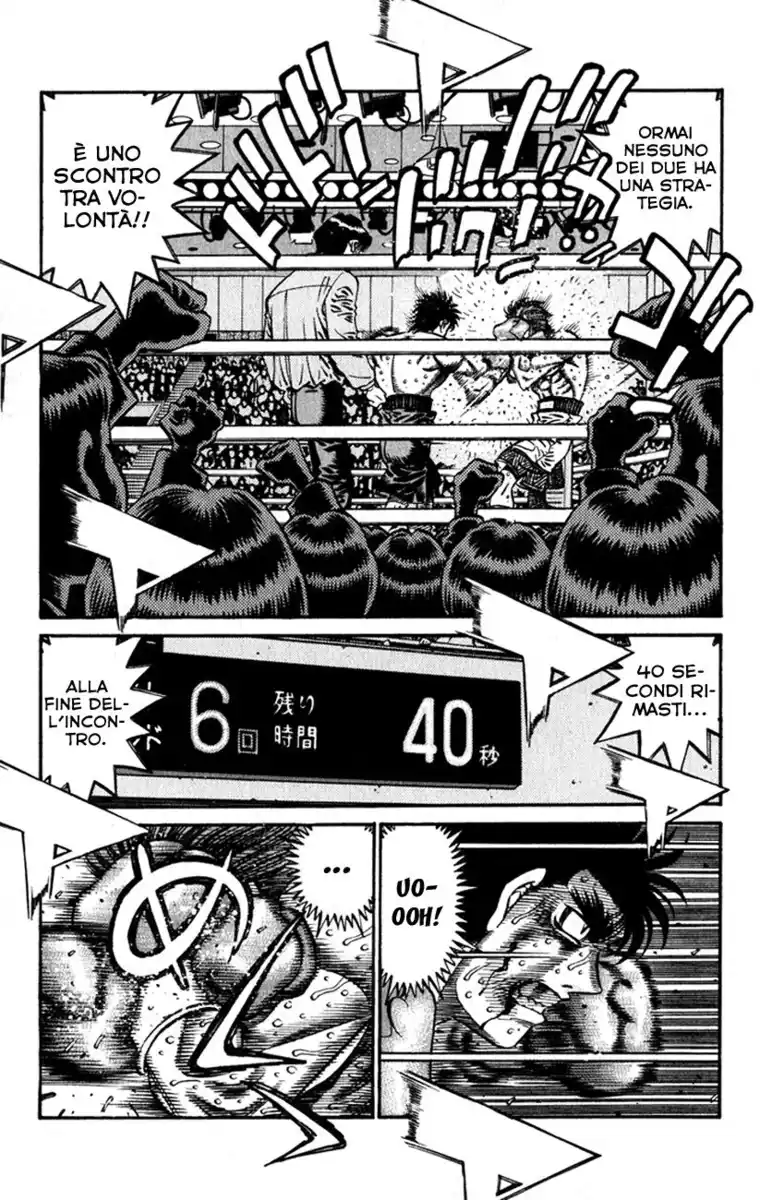 Hajime no Ippo Capitolo 617 page 14