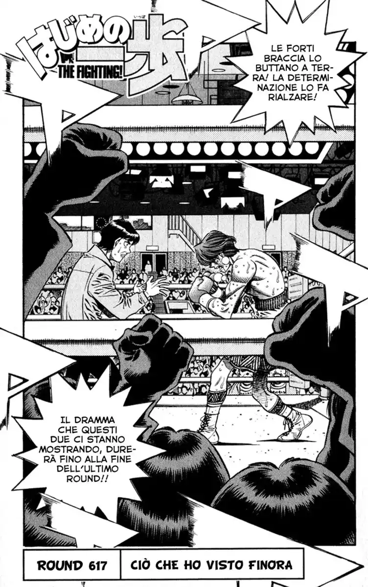 Hajime no Ippo Capitolo 617 page 5