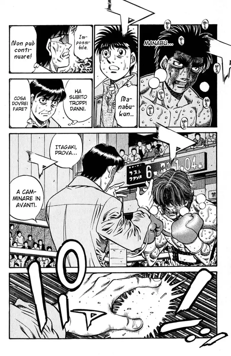 Hajime no Ippo Capitolo 617 page 6