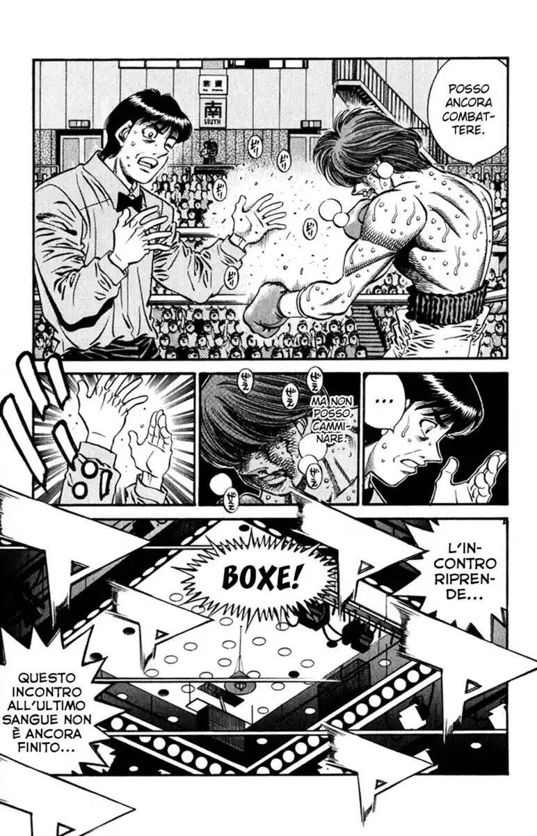 Hajime no Ippo Capitolo 617 page 7