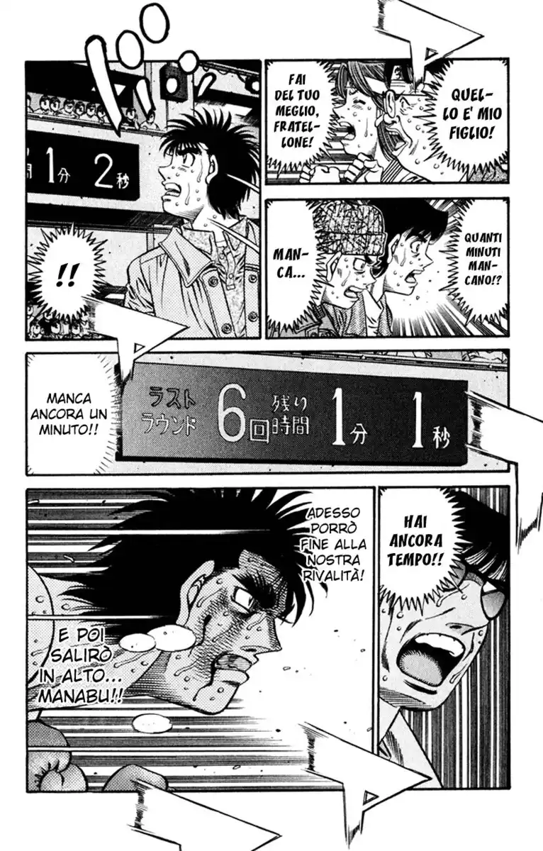 Hajime no Ippo Capitolo 617 page 8