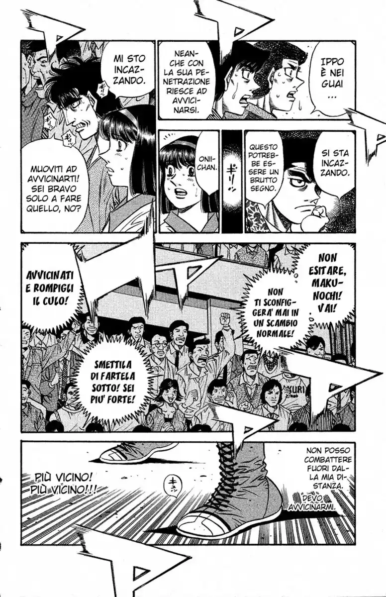 Hajime no Ippo Capitolo 487 page 13