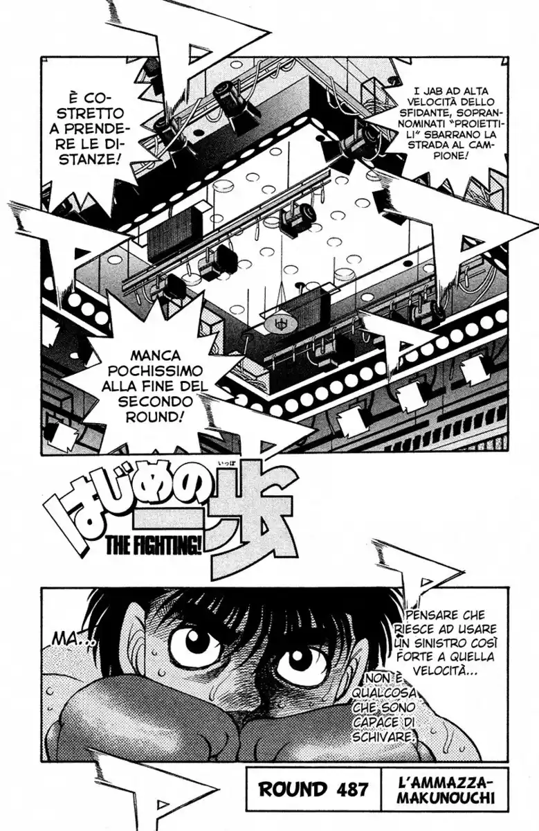 Hajime no Ippo Capitolo 487 page 2