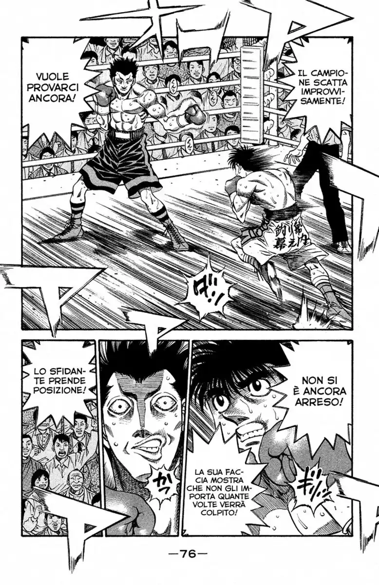 Hajime no Ippo Capitolo 487 page 3