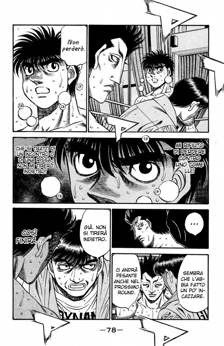 Hajime no Ippo Capitolo 487 page 5