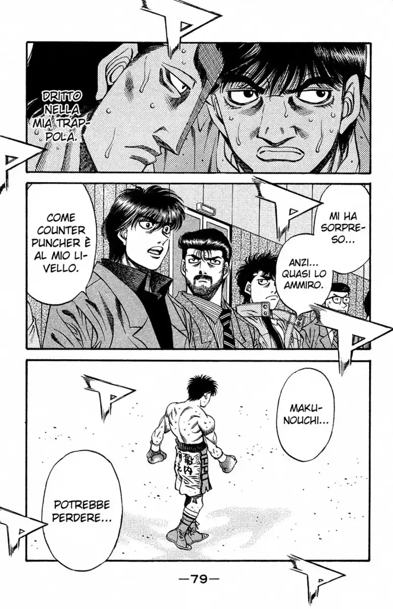 Hajime no Ippo Capitolo 487 page 6