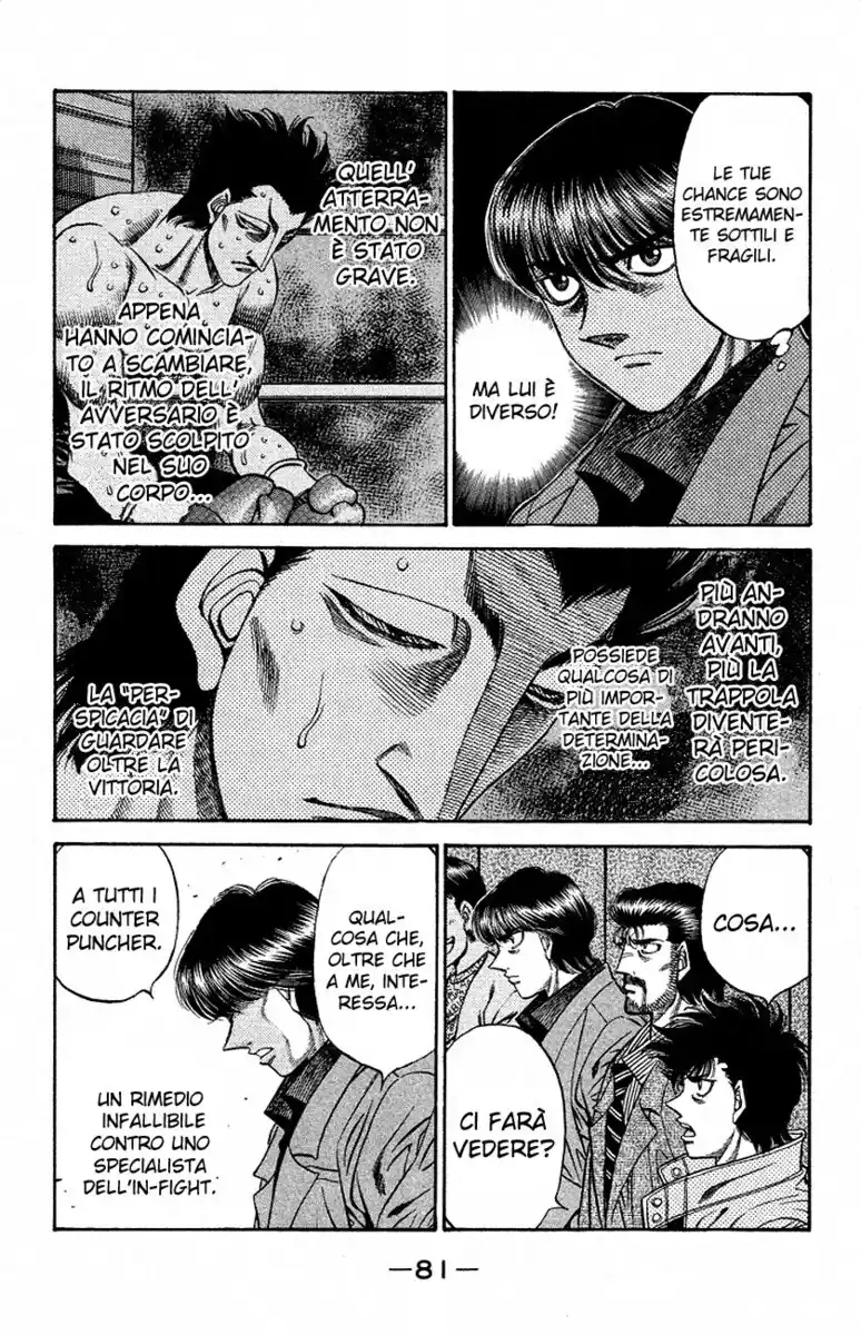 Hajime no Ippo Capitolo 487 page 8