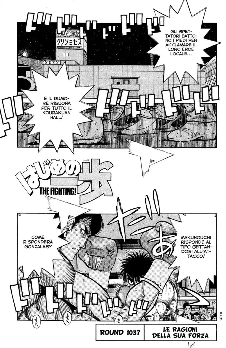 Hajime no Ippo Capitolo 1037 page 2