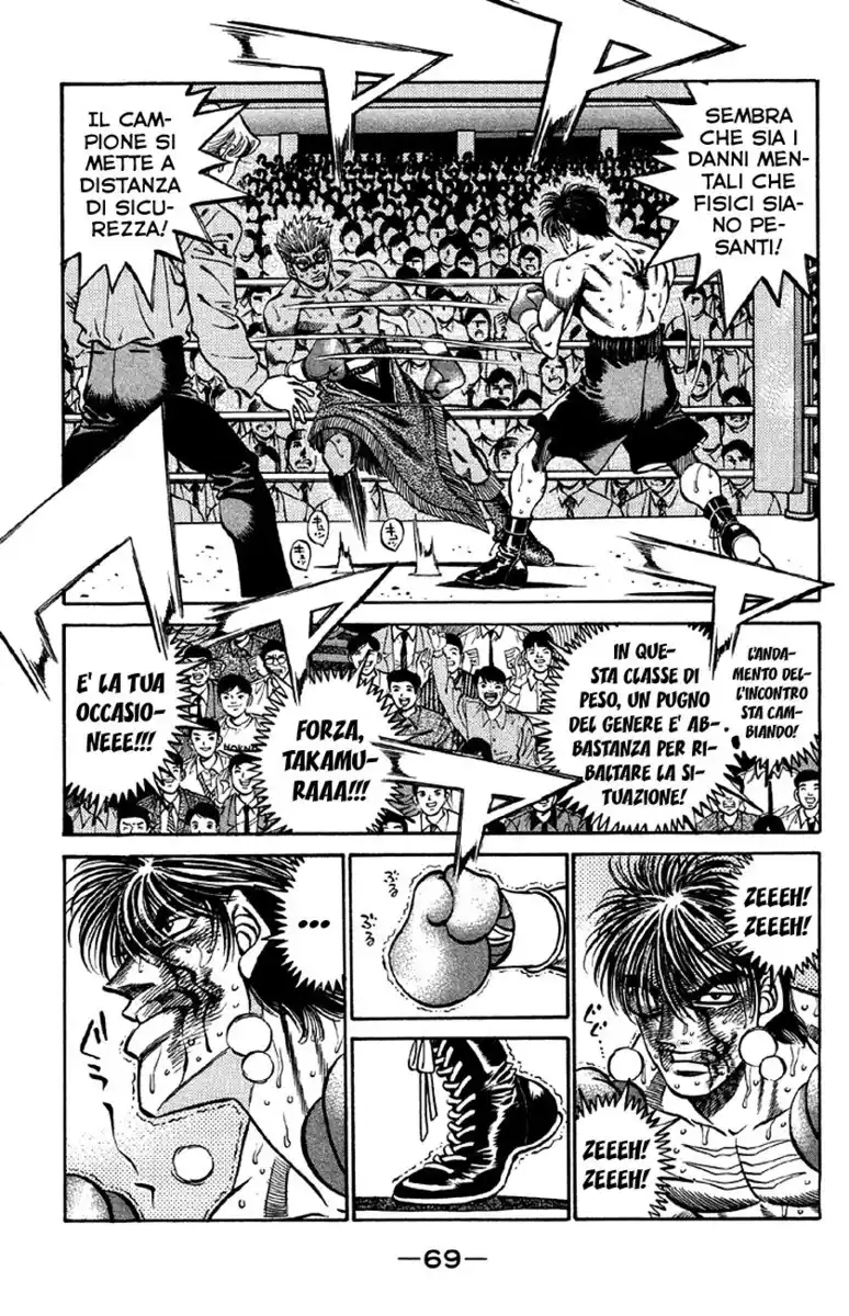 Hajime no Ippo Capitolo 392 page 4