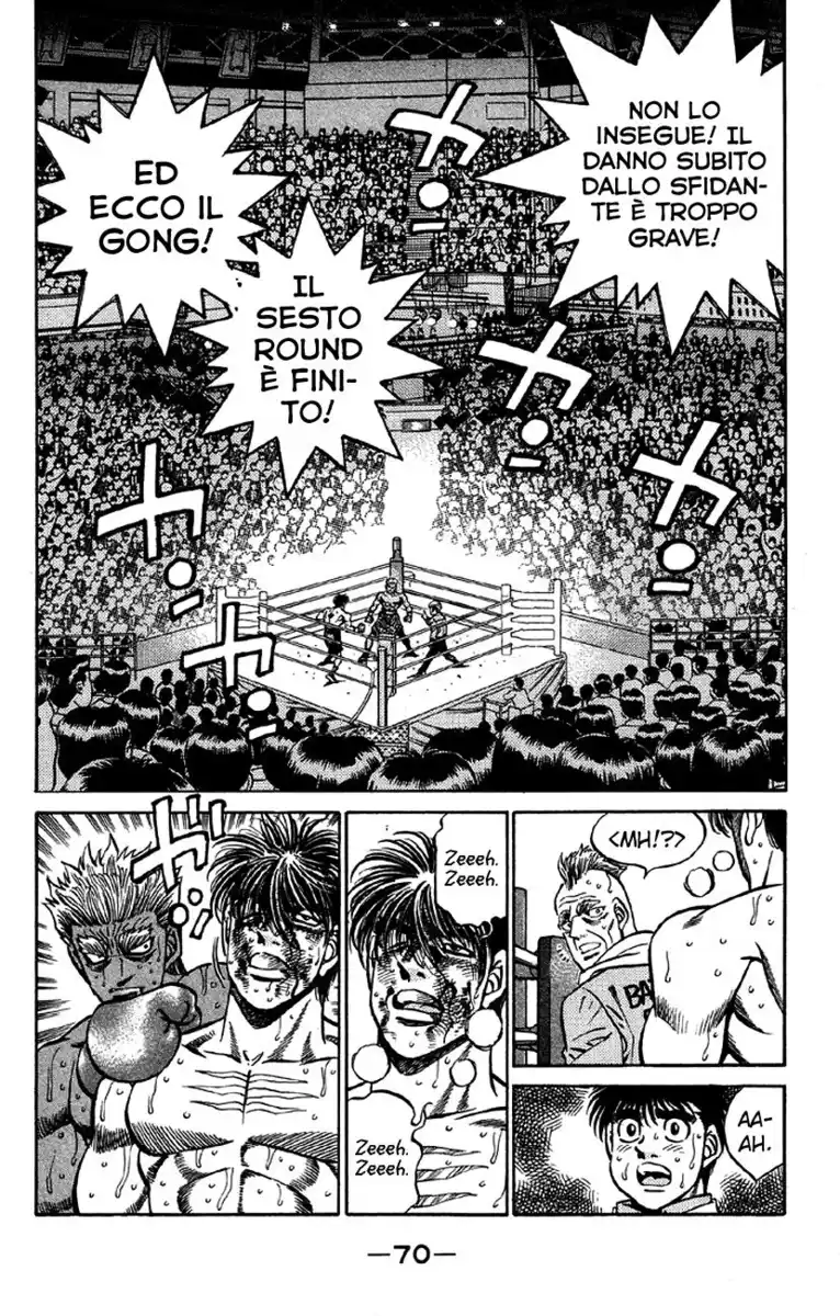 Hajime no Ippo Capitolo 392 page 5