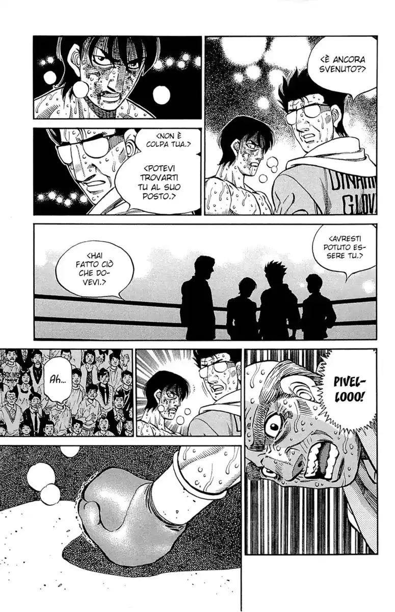 Hajime no Ippo Capitolo 1070 page 7