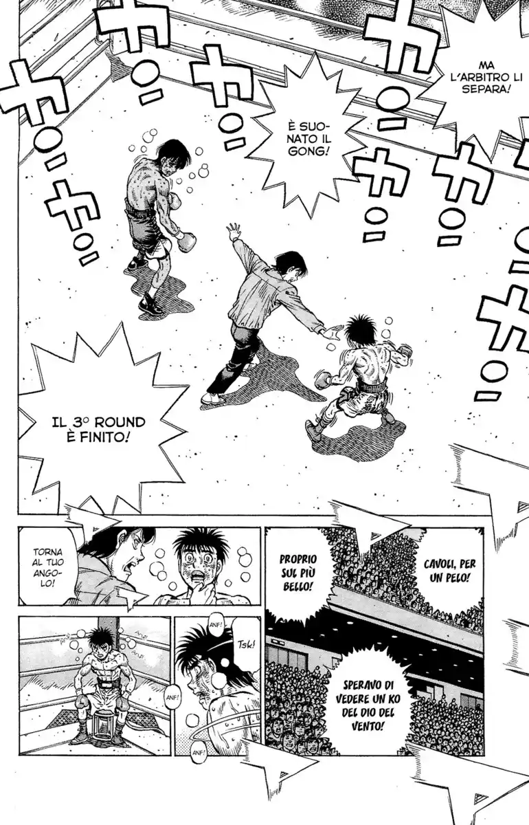 Hajime no Ippo Capitolo 1194 page 6