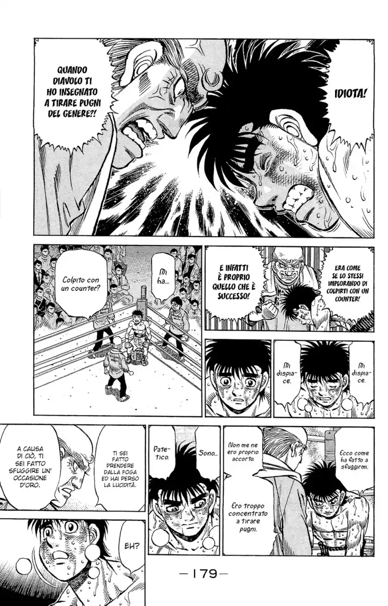 Hajime no Ippo Capitolo 1194 page 7