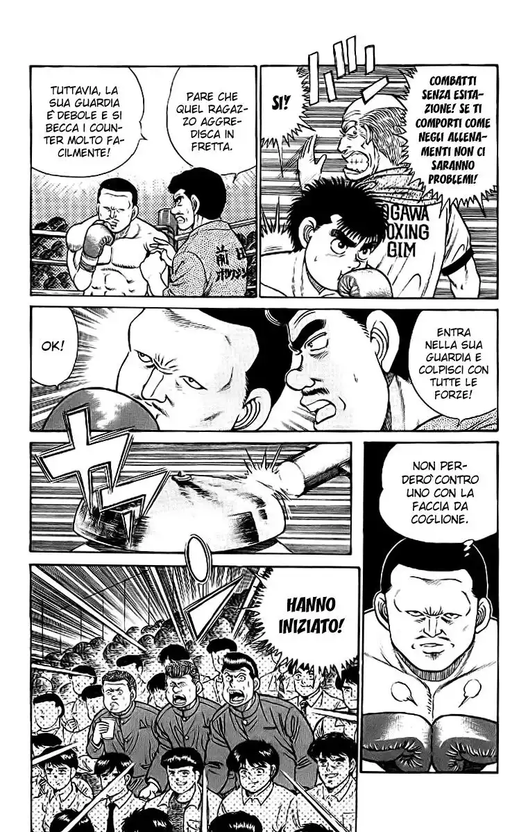 Hajime no Ippo Capitolo 25 page 14