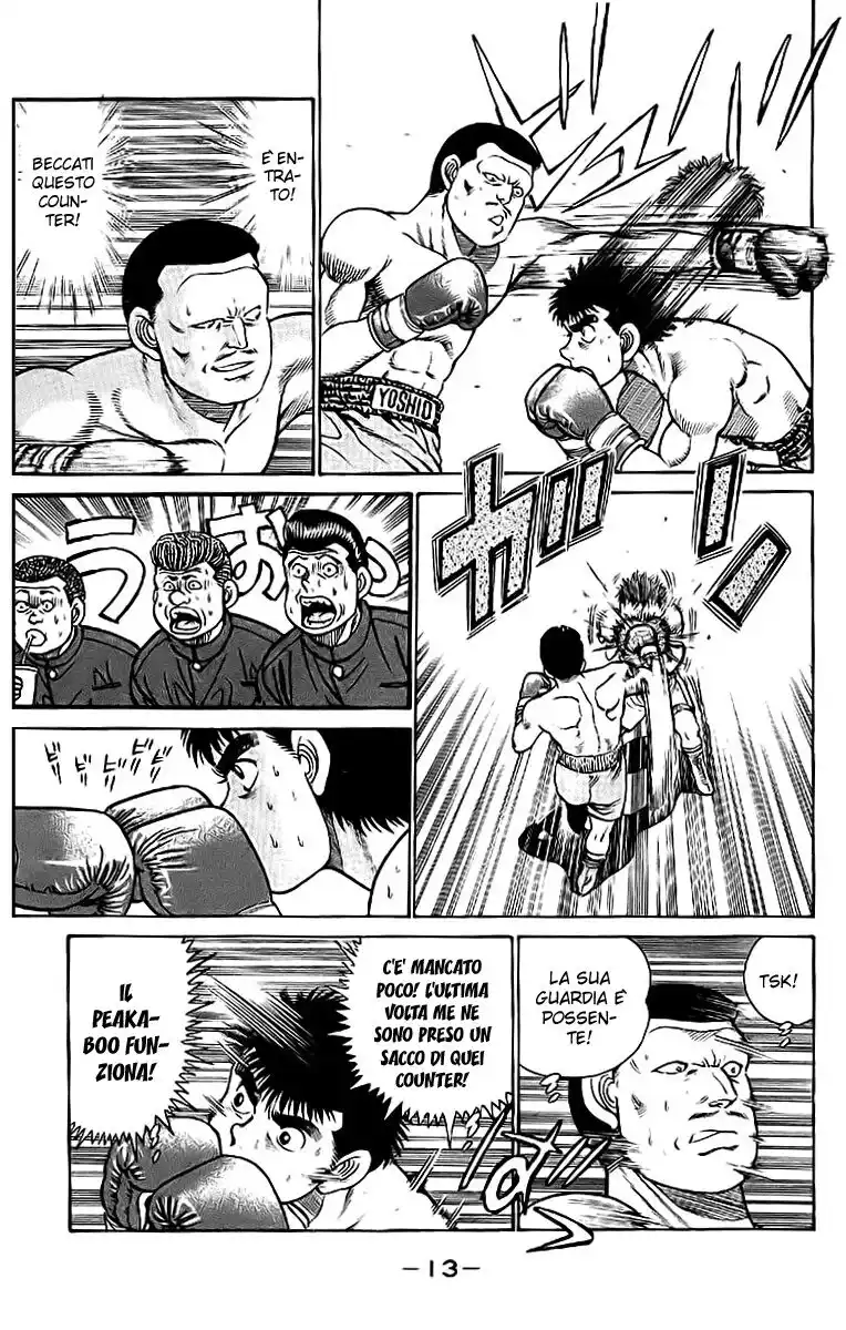 Hajime no Ippo Capitolo 25 page 16