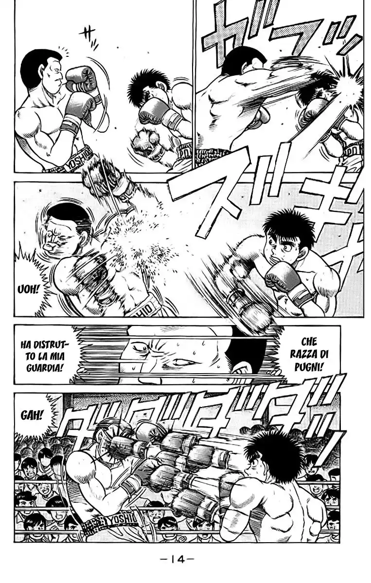 Hajime no Ippo Capitolo 25 page 17