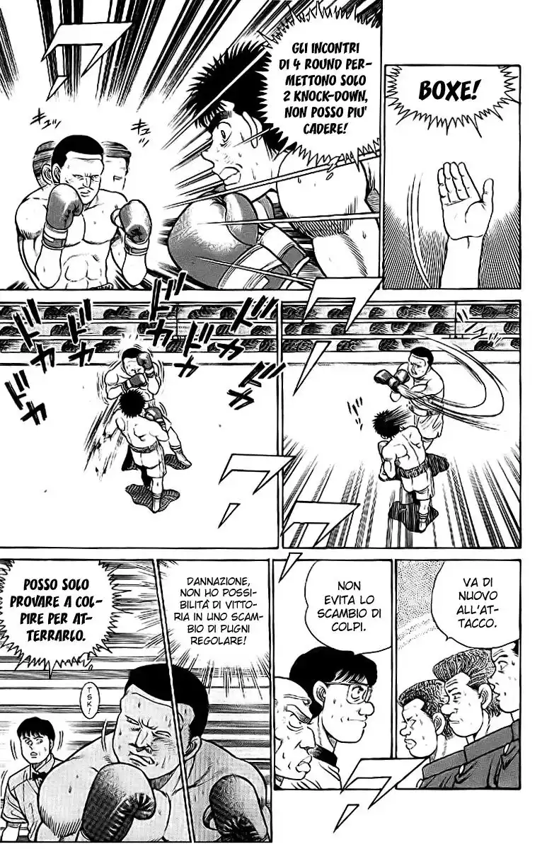 Hajime no Ippo Capitolo 25 page 22