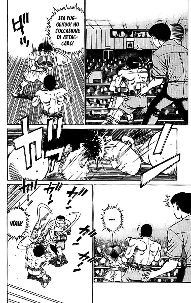 Hajime no Ippo Capitolo 25 page 23