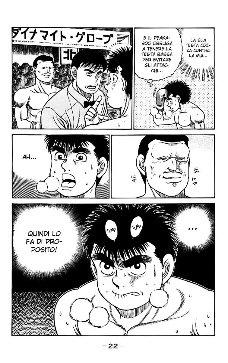 Hajime no Ippo Capitolo 25 page 25