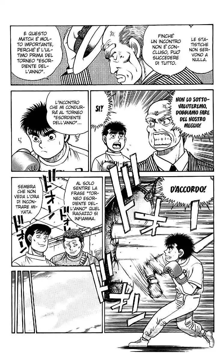 Hajime no Ippo Capitolo 25 page 8