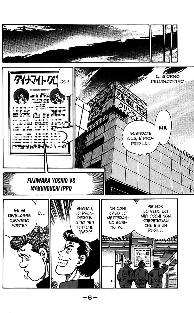 Hajime no Ippo Capitolo 25 page 9