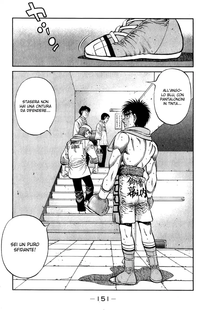 Hajime no Ippo Capitolo 1030 page 14