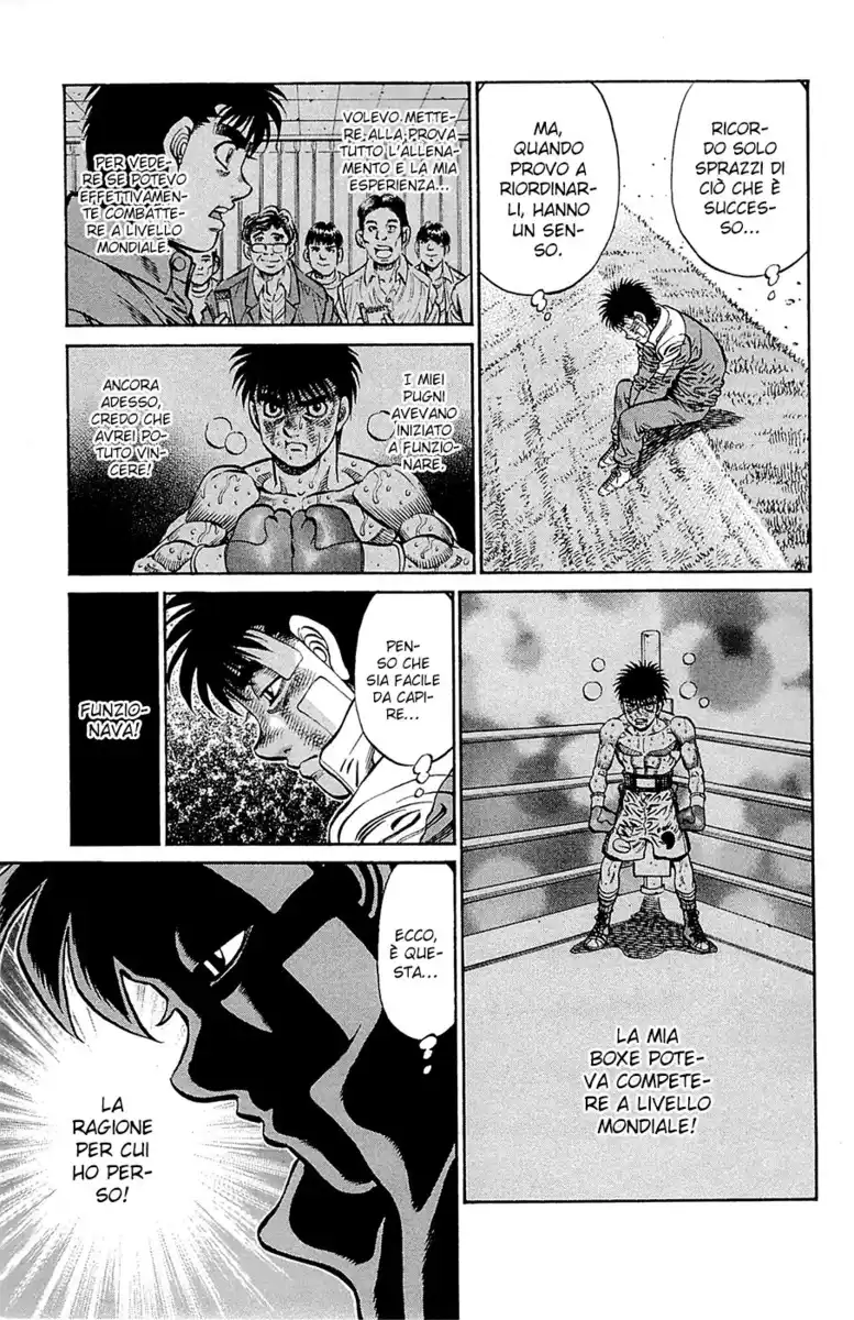 Hajime no Ippo Capitolo 1073 page 13