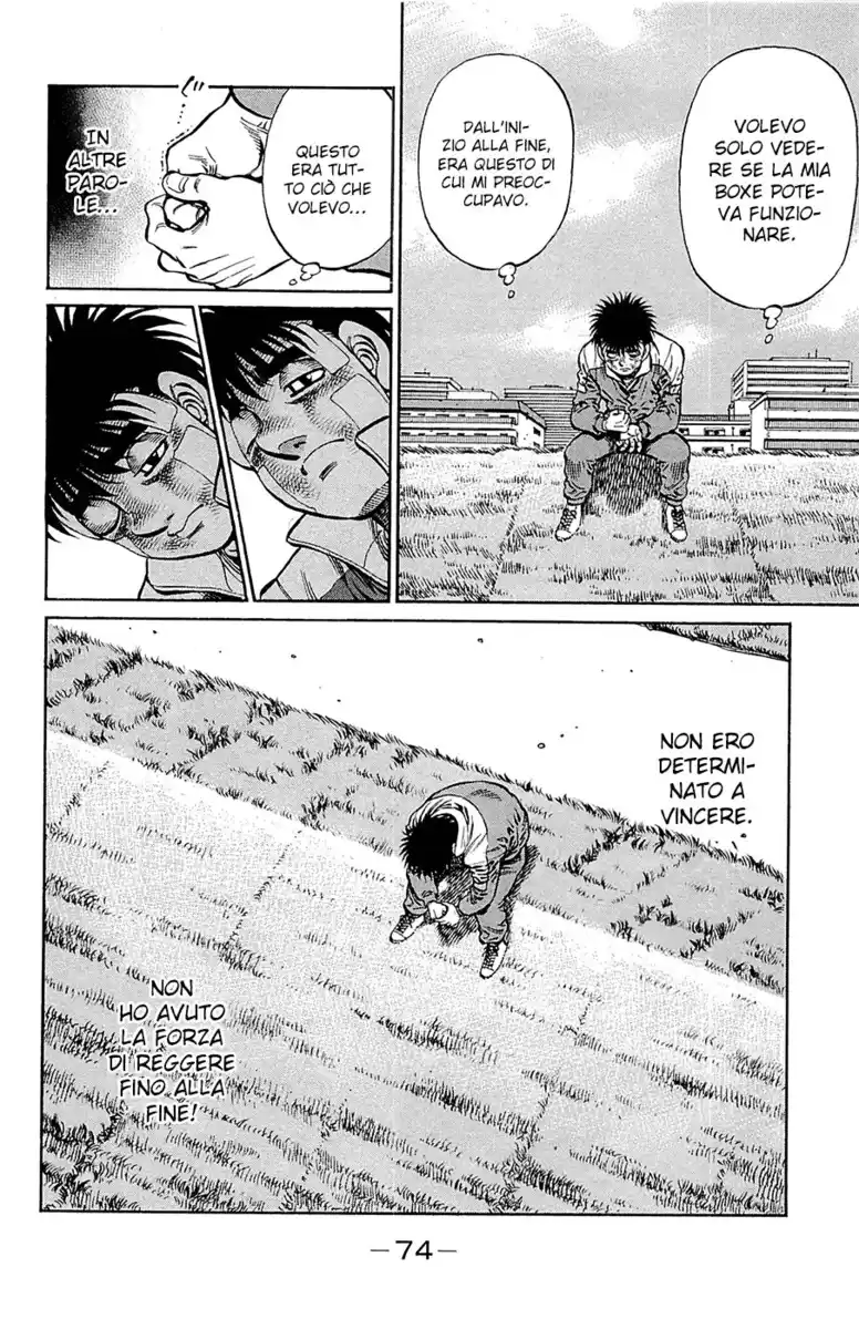 Hajime no Ippo Capitolo 1073 page 14