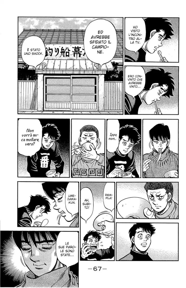 Hajime no Ippo Capitolo 1073 page 7