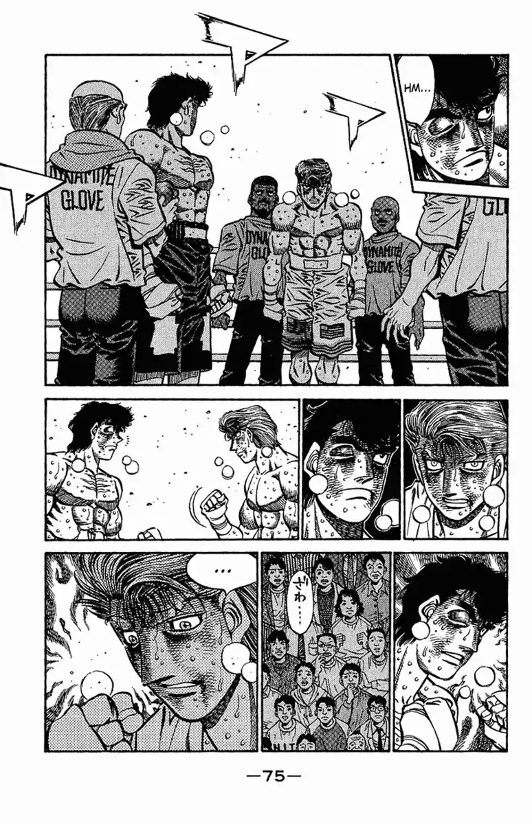 Hajime no Ippo Capitolo 556 page 4