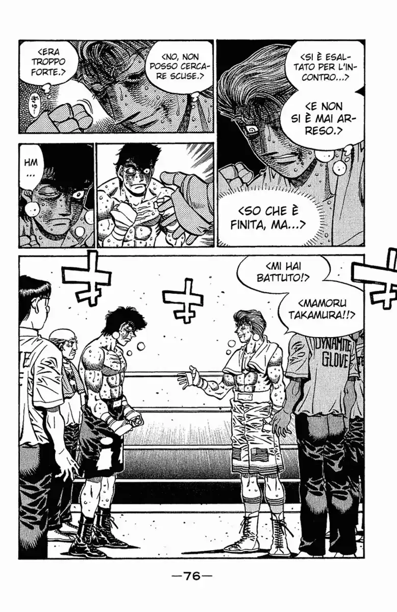 Hajime no Ippo Capitolo 556 page 5