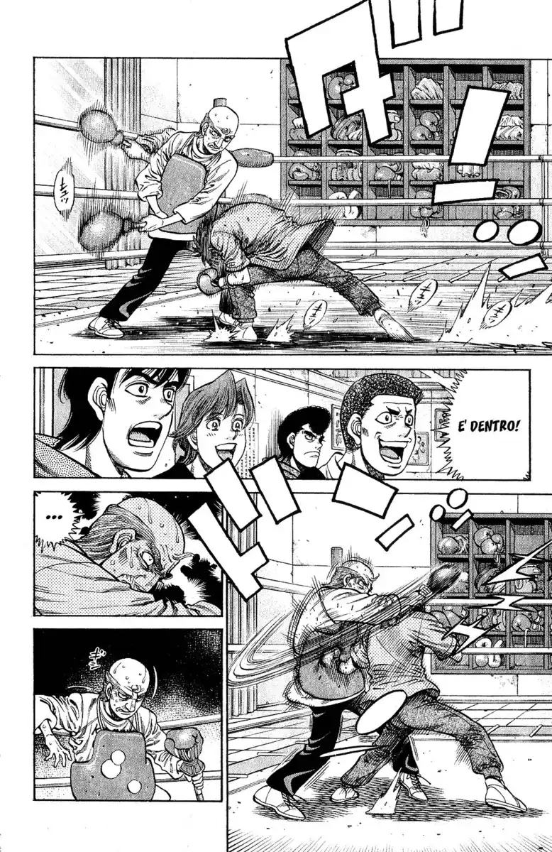 Hajime no Ippo Capitolo 1016 page 11