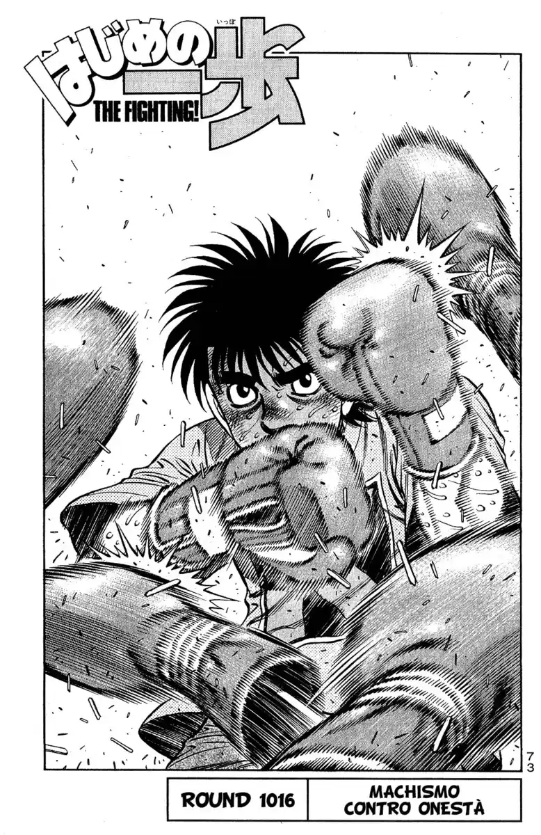 Hajime no Ippo Capitolo 1016 page 2