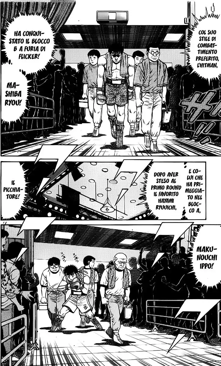 Hajime no Ippo Capitolo 78 page 10