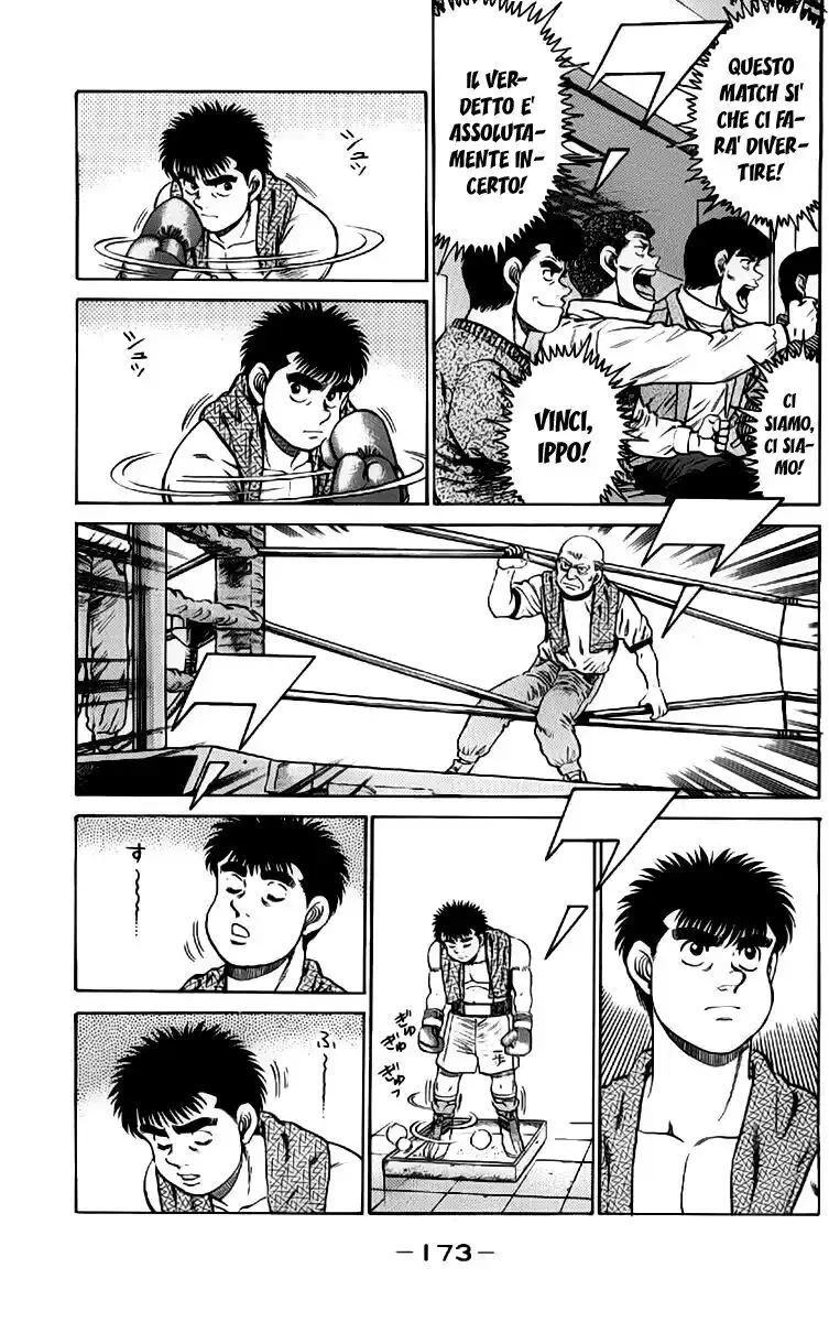 Hajime no Ippo Capitolo 78 page 11