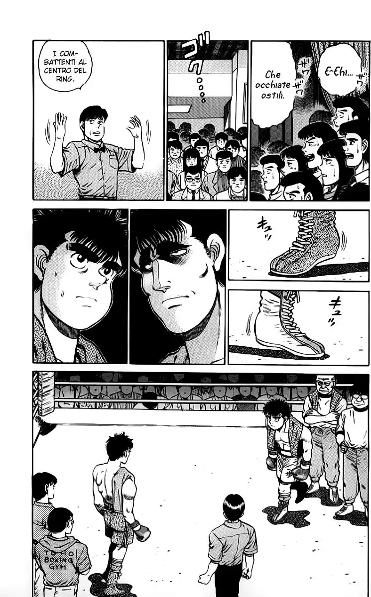 Hajime no Ippo Capitolo 78 page 15