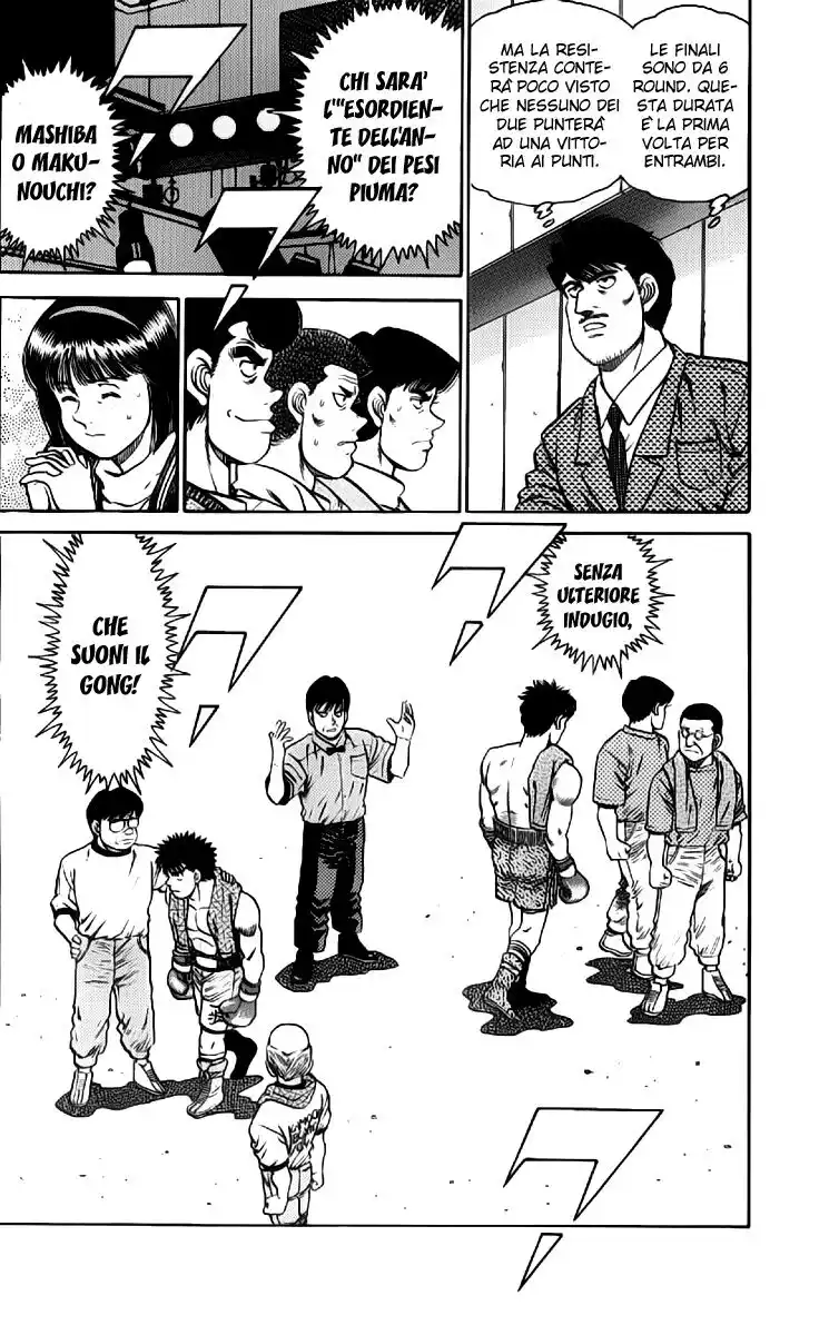 Hajime no Ippo Capitolo 78 page 17