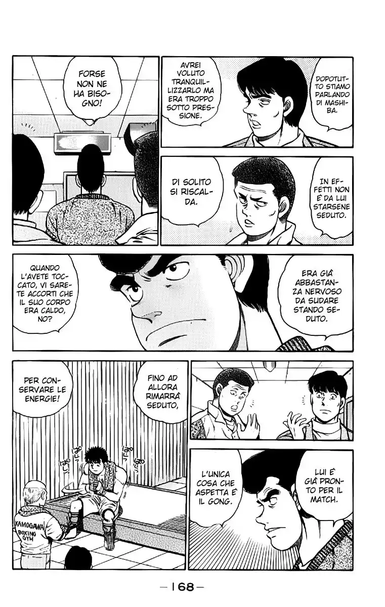 Hajime no Ippo Capitolo 78 page 6