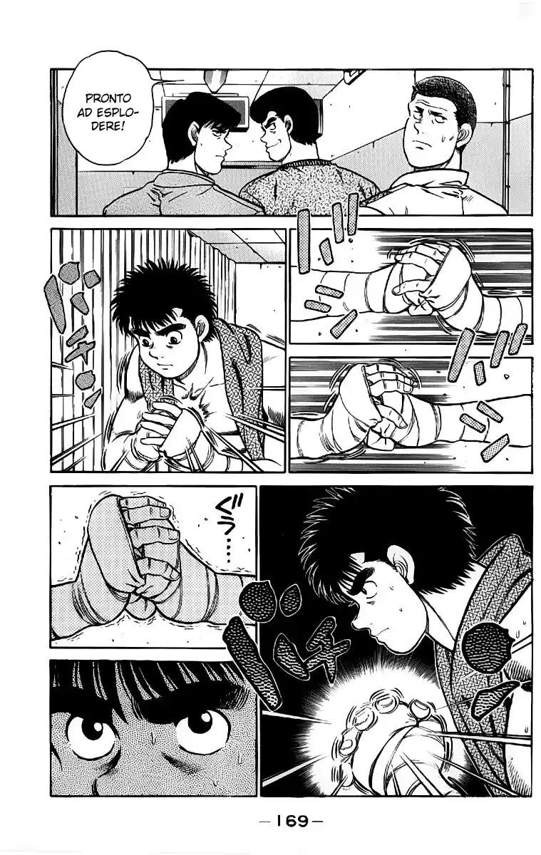 Hajime no Ippo Capitolo 78 page 7