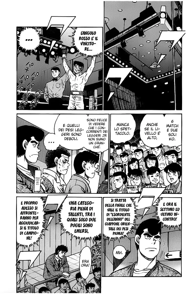 Hajime no Ippo Capitolo 78 page 9