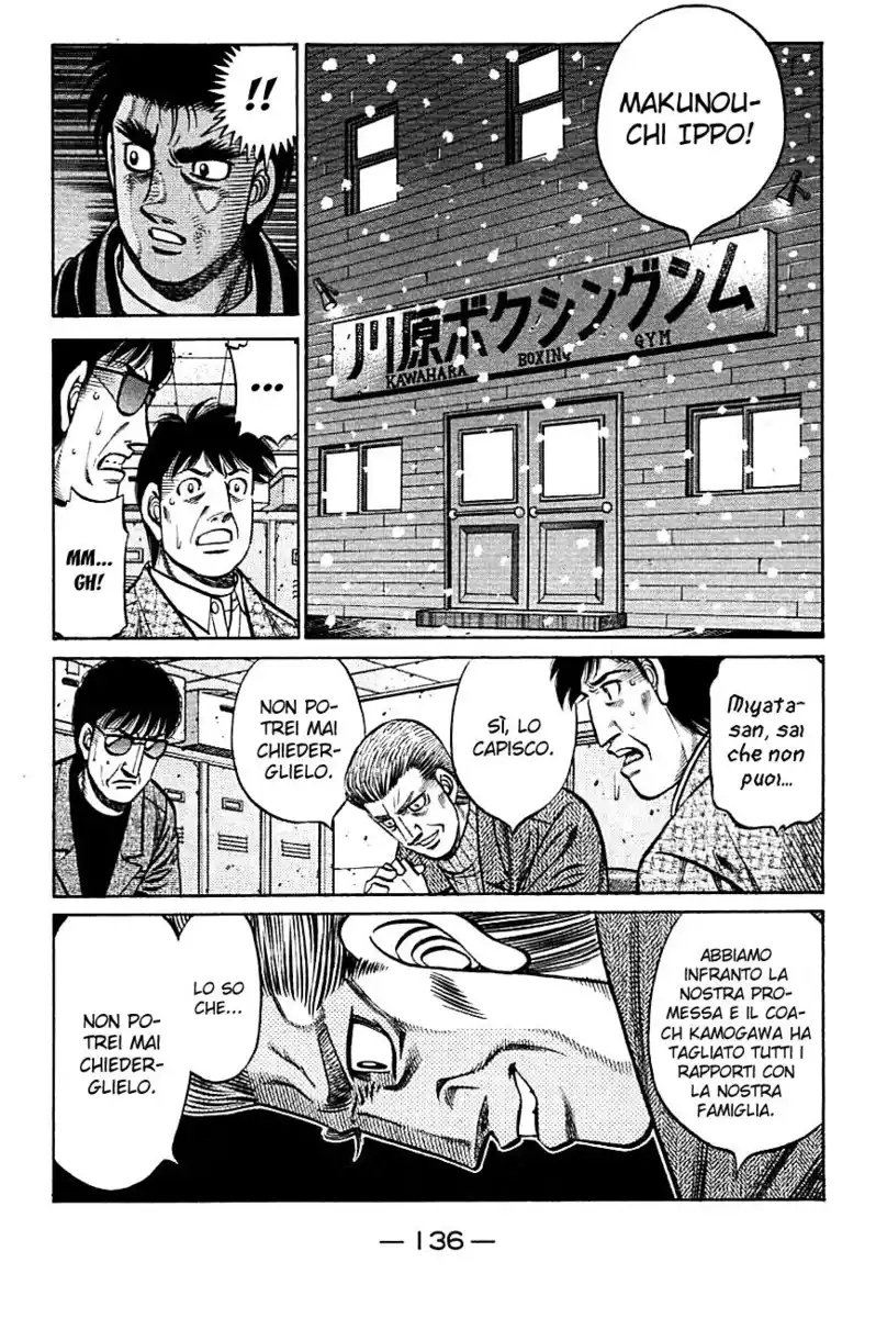 Hajime no Ippo Capitolo 806 page 12