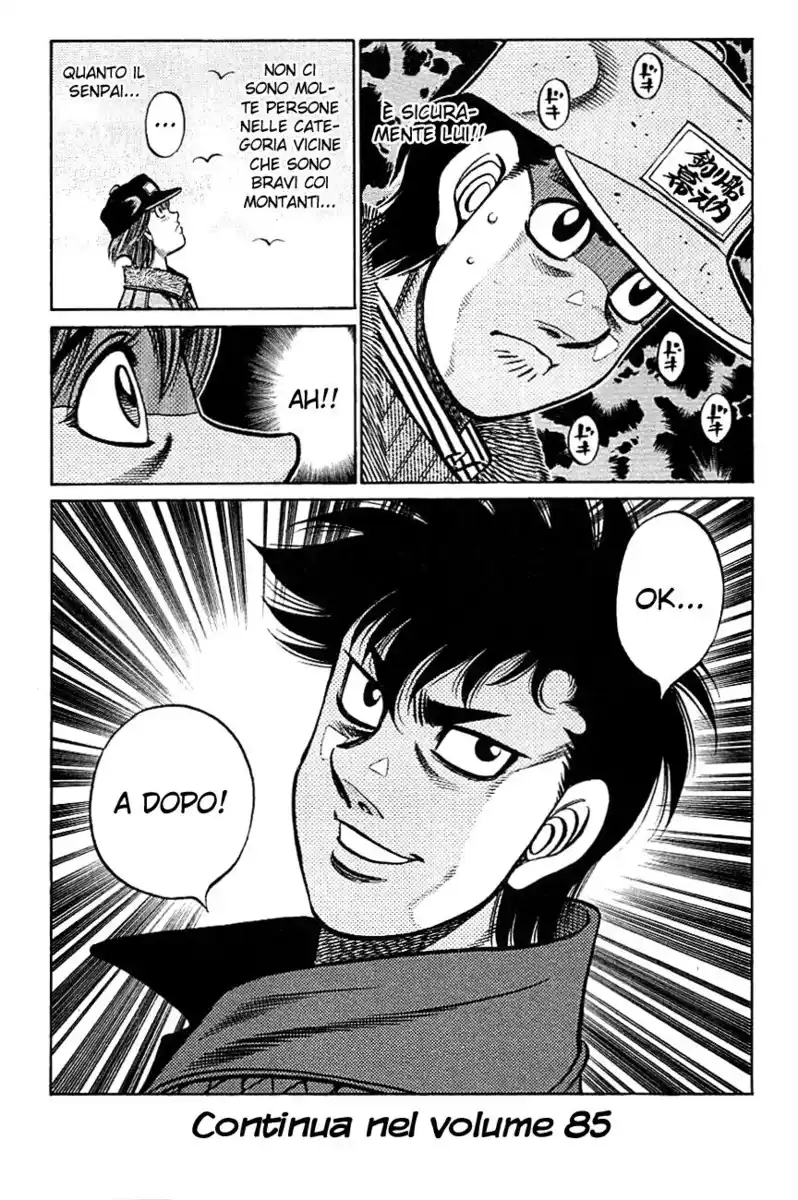 Hajime no Ippo Capitolo 806 page 16