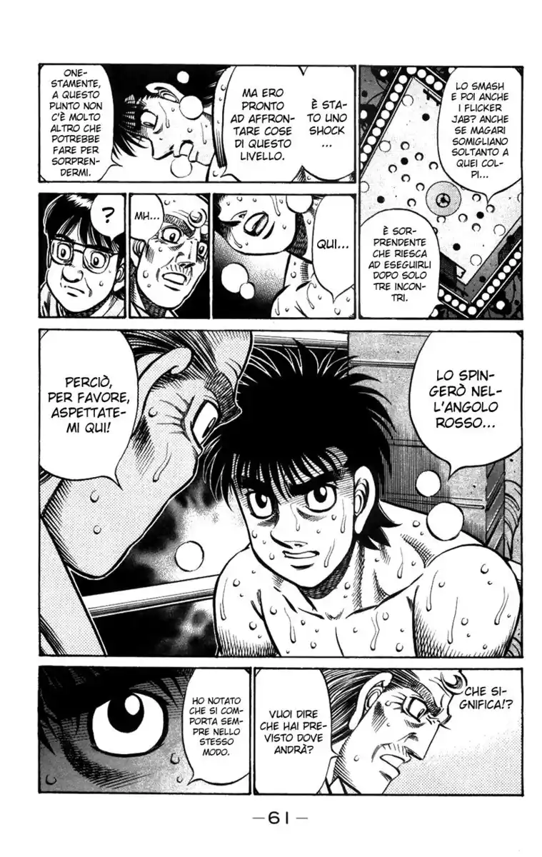 Hajime no Ippo Capitolo 872 page 10