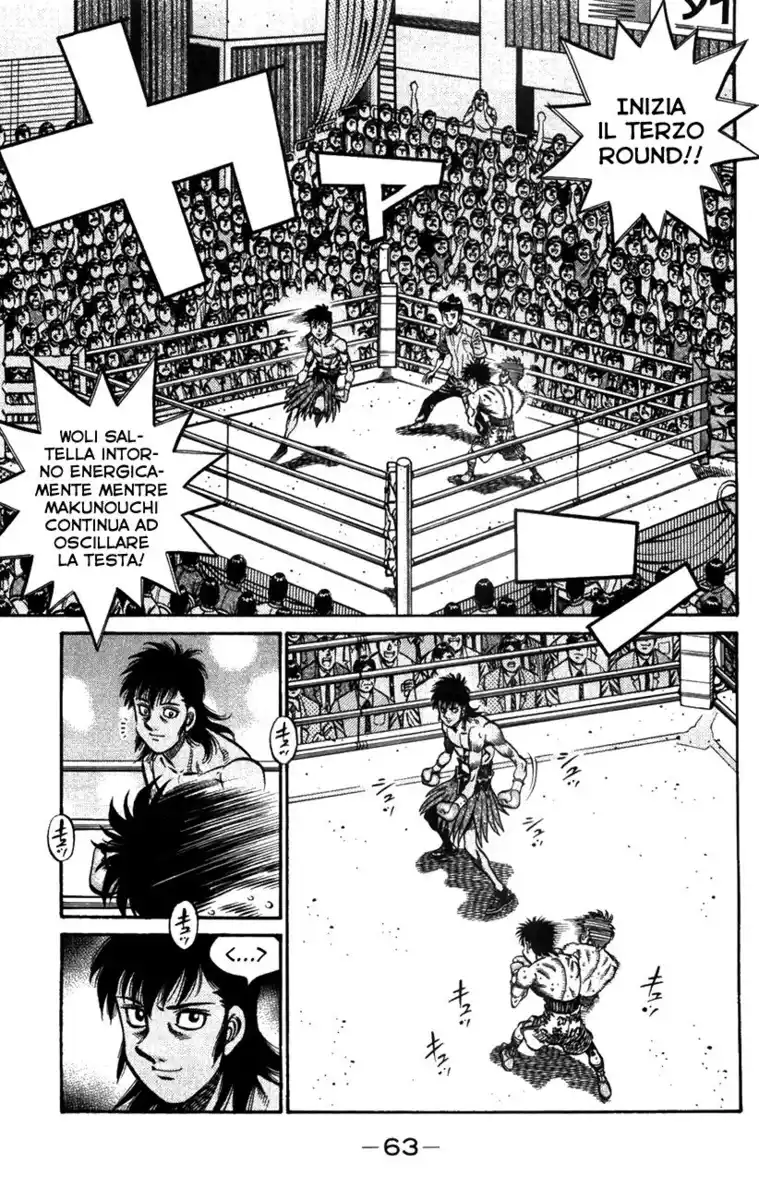 Hajime no Ippo Capitolo 872 page 12