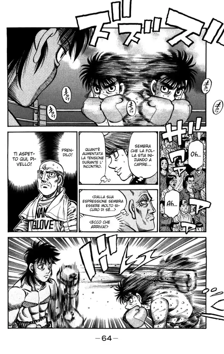 Hajime no Ippo Capitolo 872 page 13