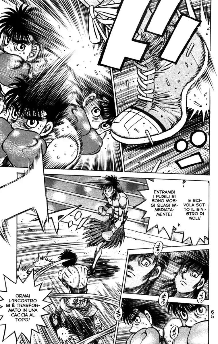 Hajime no Ippo Capitolo 872 page 14