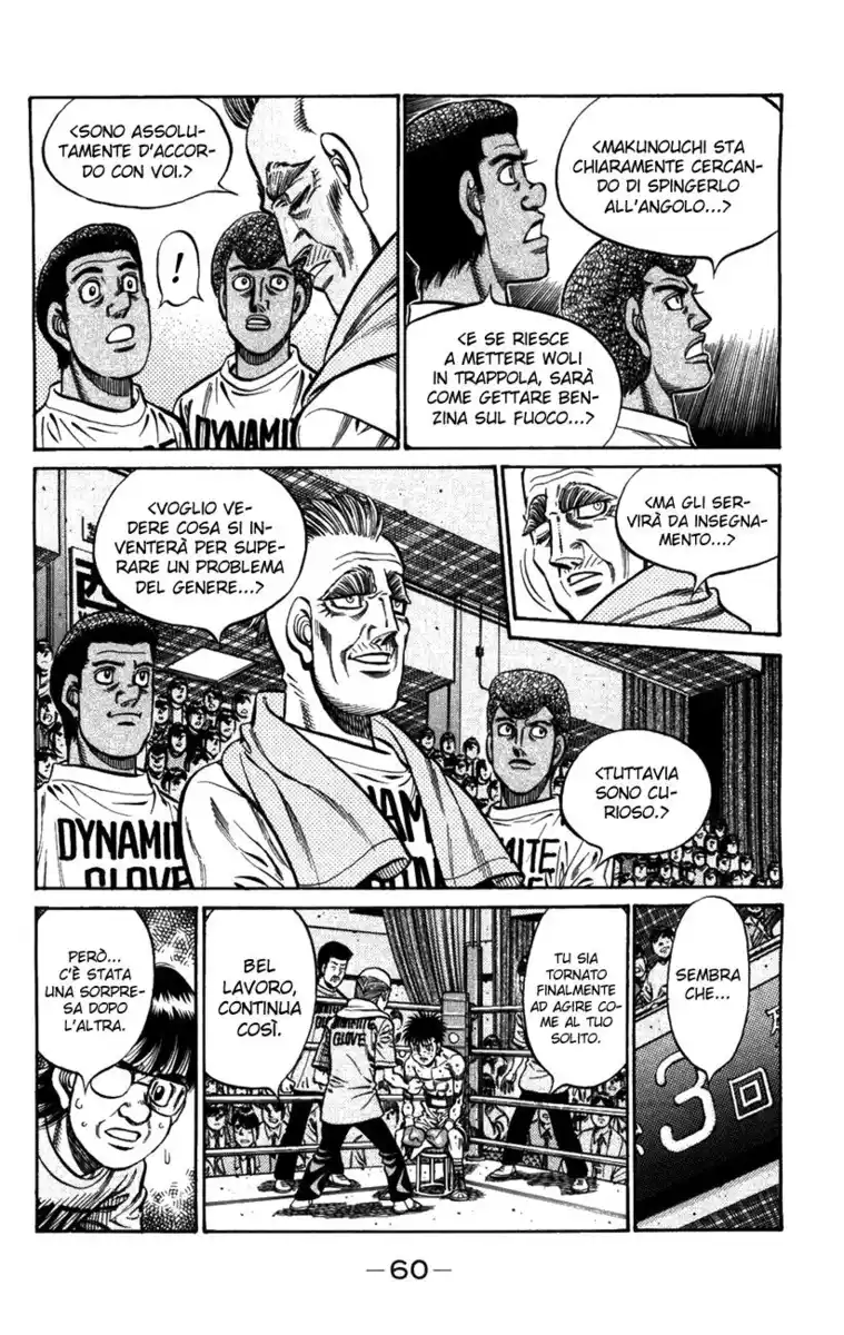 Hajime no Ippo Capitolo 872 page 9