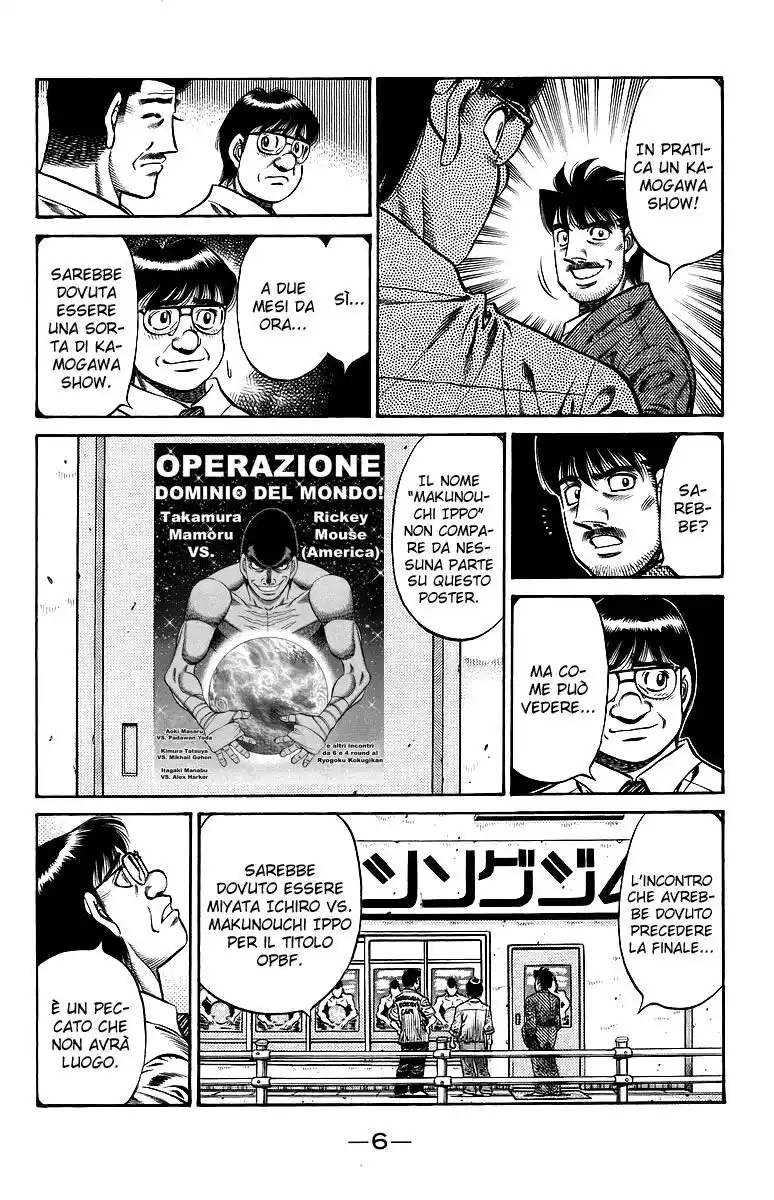 Hajime no Ippo Capitolo 724 page 10